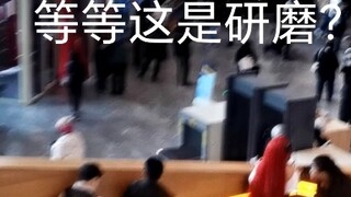 Xay tập ooc nhất. . .