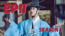 Joseon Attorney- A Morality Episode 11 Season 1 ENG SUB