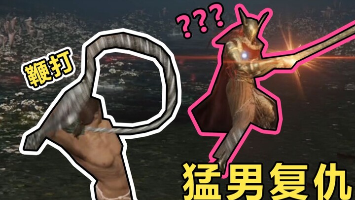 Valkyrie: Put your clothes on first....