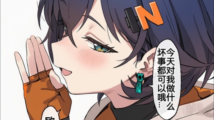 Linh Bảo bị khuyên đừng ăn quá nhiều đồ ăn vặt; vì lúc nào cũng ở cùng anh trai nên không sao cả – T