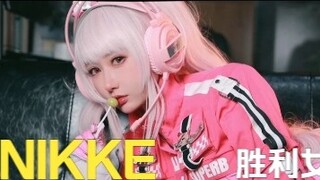 Nikke nữ thần chiến thắng Alice COS hôm nay cũng đầy lửa