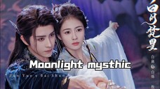 Antara Hasrat, Cinta Terlarang Di bawah Cahaya Bulan || Dracin Moonlight Mysthic `