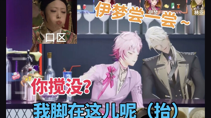 【afaer醉酒回】一杯下去哥几个变哥斯拉