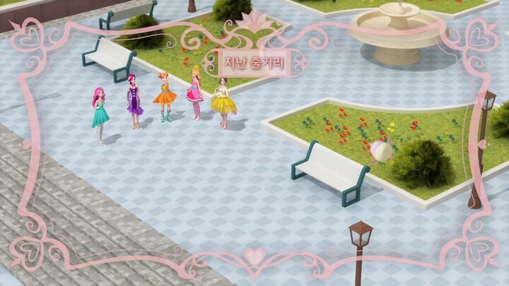 Secret Jouju Episode 10 English