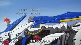 Zoids Wild Episode 38