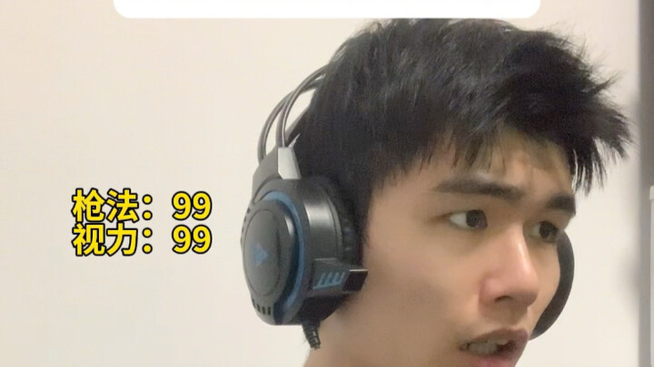 难绷时刻丨中学版75.0