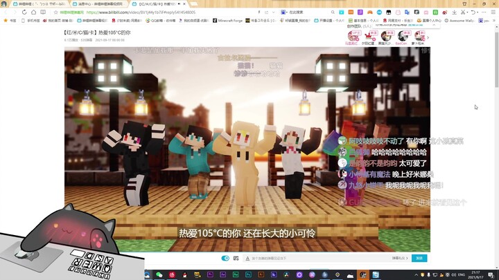 When the Black Cat livestream team teams up with the recorded-content group for some fun antics.