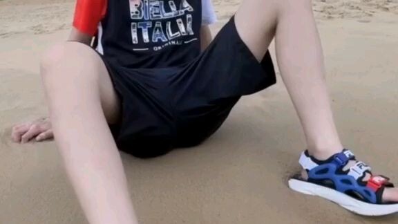 chesihan
