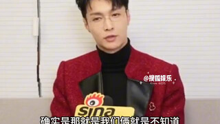 原来是因为肖战很大只，才叫大战的，确实，183.6巨兔一只呢，很高长得帅又可靠