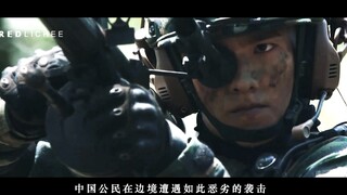 重新认识杨洋的258秒—杨洋动作戏快剪 霍元甲