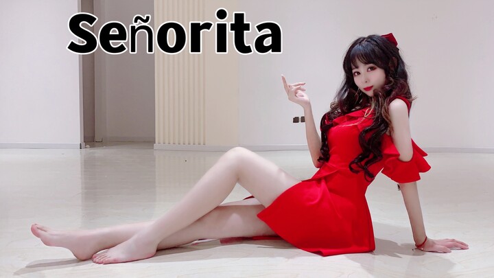 [Aki Autumn-] Tôi đã bị lay động bởi điệu nhảy của senorita ngay cả khi tôi chưa biết tên cô ấy