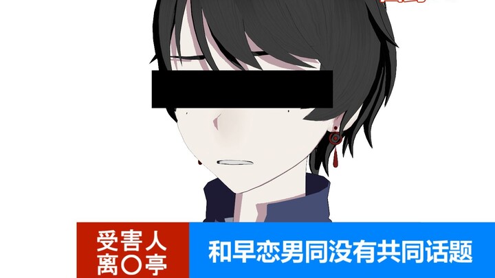 รวมคลิปคุณแม่และเกย์ที่จะทำให้คุณตกตะลึงกับอาหารที่ฉันทำ【1】