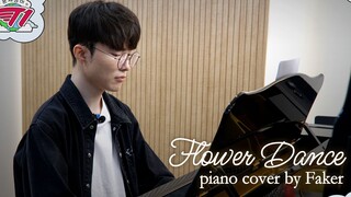 [Cả thế giới là T1] Chương Piano Faker