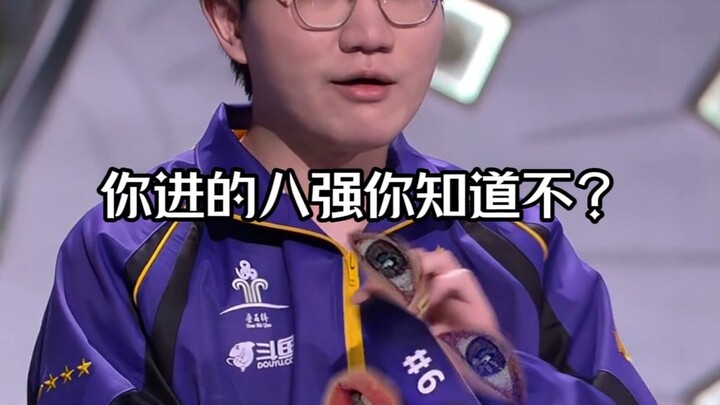 แย่แล้ว เปิดได้รุ่นลับ!