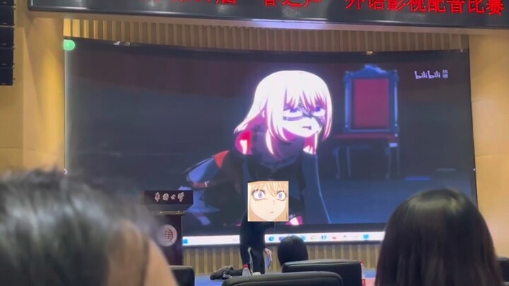 神人tv之在外语配音比赛上大战初音狗爬喜提第二名