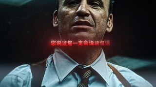 “是的 你们就是布拉德皮特. ”