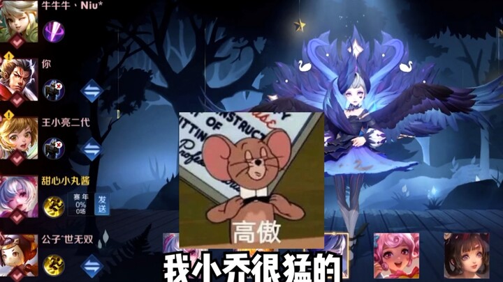 Aku benar-benar nggak ngerti.