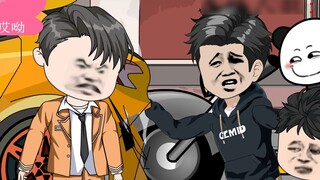 The 37th episode of Xie Xiuzhi's cyberbullying ends with venting anger