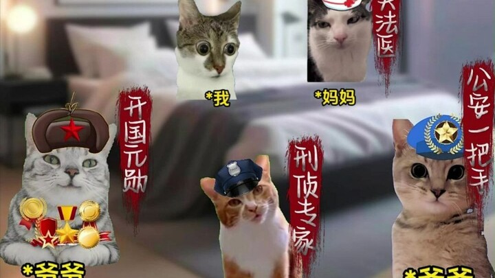 Did you walk right into the trap at the very start??? -2