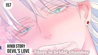 7 days in bridal chamber #bl