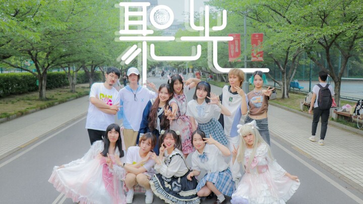 【Dancin'G】Spotlight☆Happy Tongji University Anniversary!【BDF2023-Shanghai】