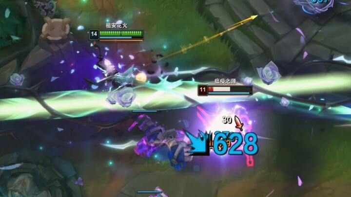 After watching, all I could think about was Q followed by a basic attack.