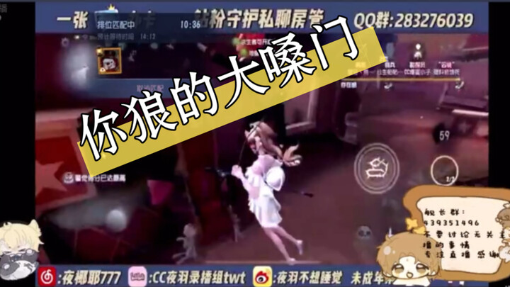 Pampering: What's b doing, quiet or active?