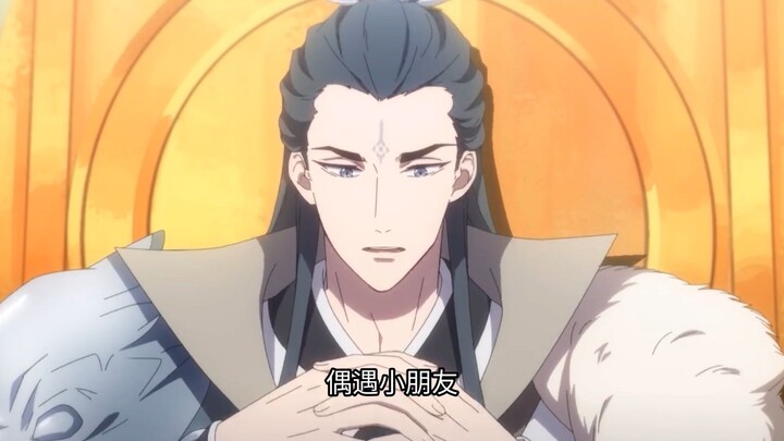 Jun Wu: I have long said that the Desperate Ghost King is insidious and cunning. Now the only promis