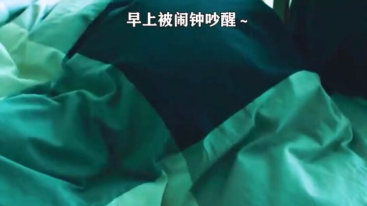 Anything touched by a man’s hands will vanish forever. The ending is so heartwarming.