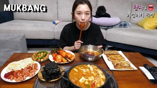 리얼먹방:) 집밥 ★청국장,메추리알장조림,갈치구이,알타리김치,비엔나소세지,김ㅣKorean Home MealㅣREAL SOUNDㅣASMR MUKBANGㅣ