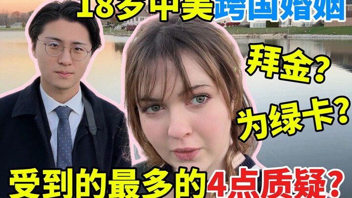 At 18, I married a Chinese husband—what’s the biggest question we’ve faced?!