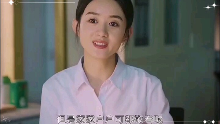 [Wanmixi Films] The latest video is here—check it out now!