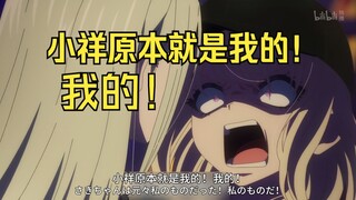 假如初音是新三曹操