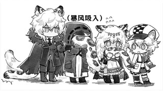 【明日方舟】善变的银灰