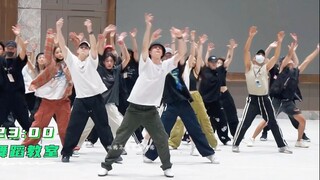 I can't help but stop in my tracks when I see BoBo dancing (this must be China's knife dance group, 