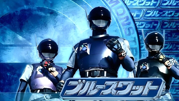 Blue SWAT Eng Sub Ep51