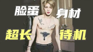 هل الهواء في كوريا الجنوبية يحتوي على خميرة؟ لا يهم، فجميلة بعمر 37 عامًا ستتدخل للإنقاذ!