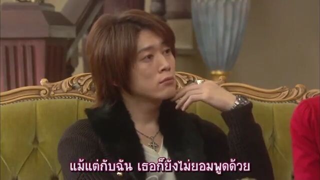 ตอนที่ 7หนุ่มหล่อเฟี้ยวแปลงโฉมสาว