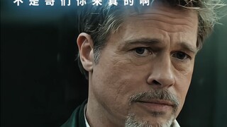 “Đẹp trai từ nhỏ đến già thì thế nào?”