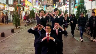 日本西装大叔舞团World Order街头机械舞！新单曲Big Brother！