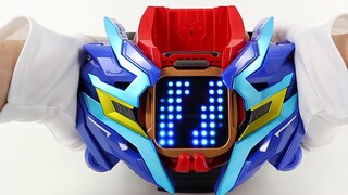 Ôi, thật là một cú ngã! Kamen Rider Revice Chocolate Limited DX Tyrannosaurus Guilty Seal Phiên bản 