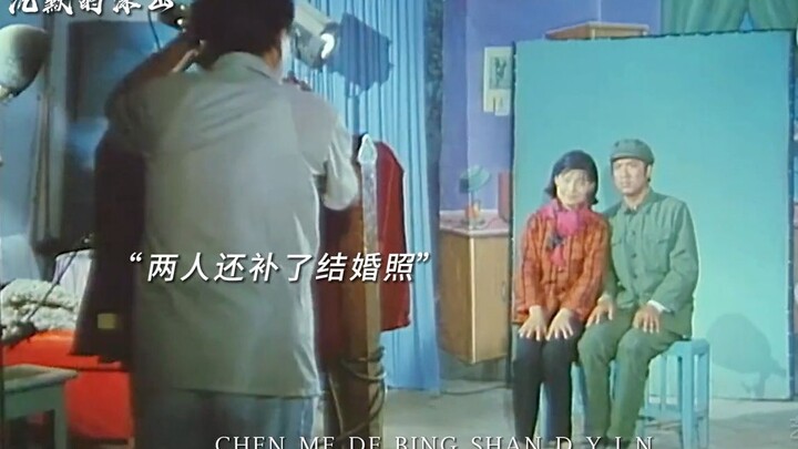 情之所起，皆为命定
