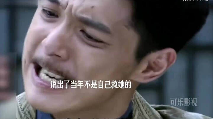 The traitor Bai Jingui is beaten to death by Dai Sanjin—his daughter even cuts ties with Dai Tianli!