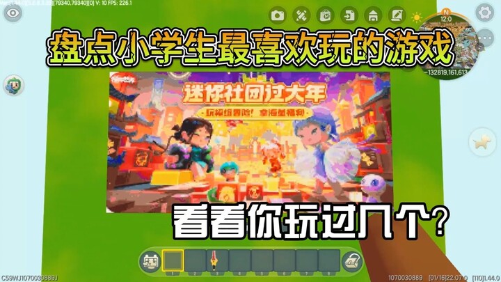 Minecraft Mini: Daftar Game yang Paling Disukai Anak SD!