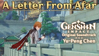 A Letter From Afar | Genshin Impact Original Soundtrack: Liyue Chapter