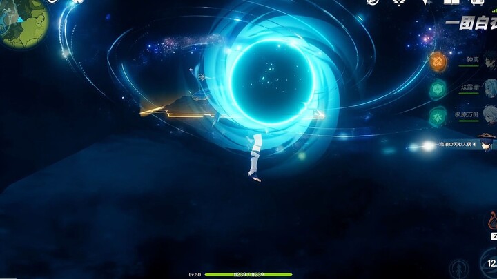 After the close-up on "Scattergun's" ultimate ability was removed, he still looks pretty cool!