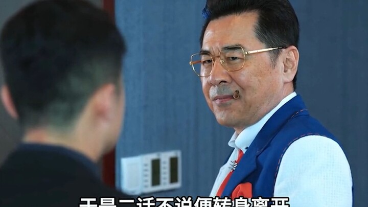 Police officers visiting a grave suddenly noticed something amiss.