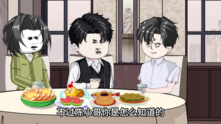 第二十五集《翻盘就在当下》和麻腾合作，拿下扣扣