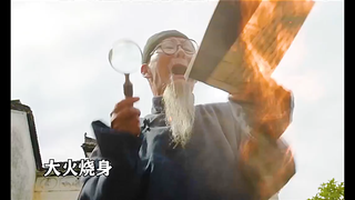 These seven ancient punishments are so painful even through the screen!
