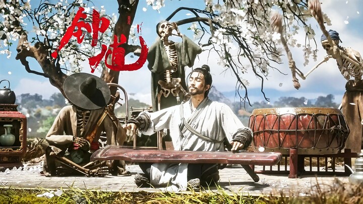 “Kegelapan Mistis: Zhong Kui” Edisi Cinta Hujan